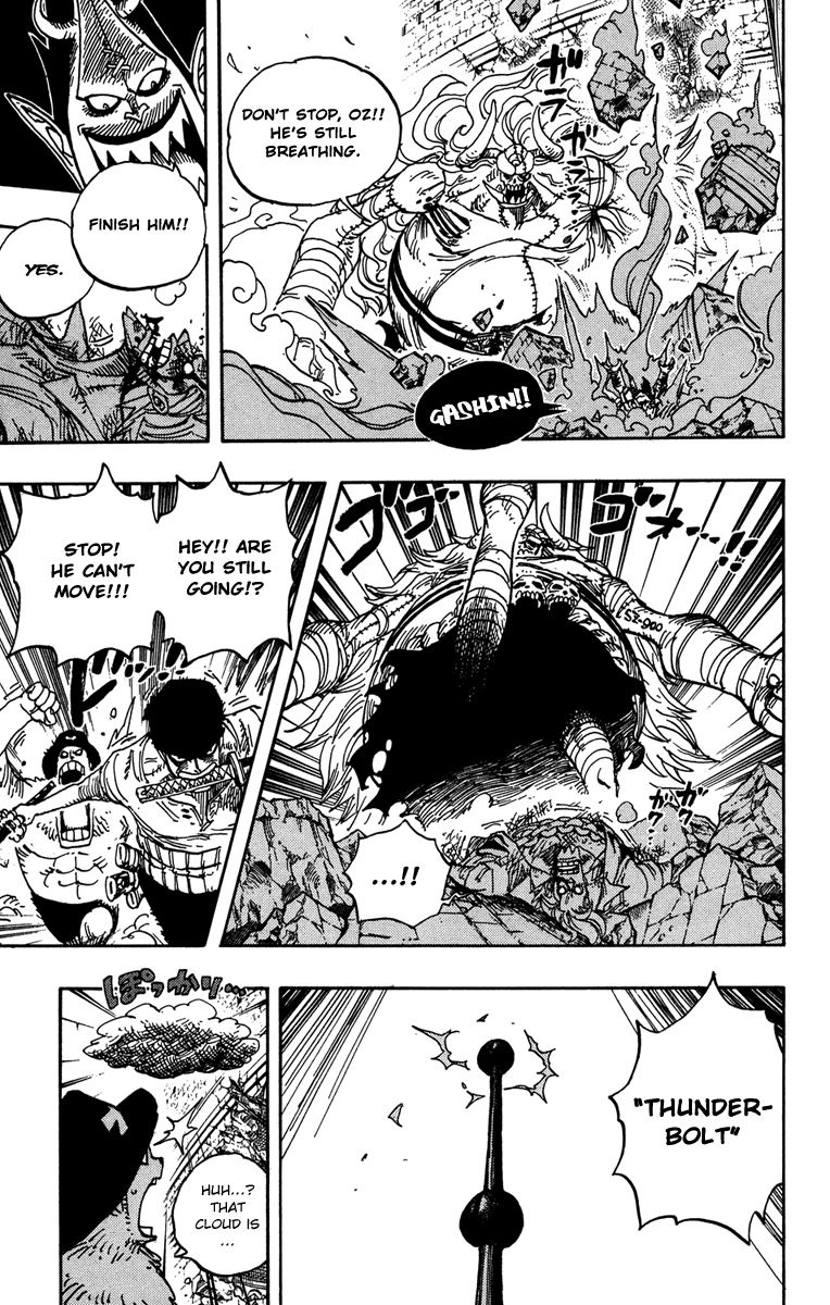 One Piece, Chapter 475 image 13
